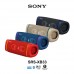 Sony SRS-XB33  Portable Bluetooth
